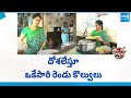Tiffin Center Women Got Two Government Jobs | Mahaboobabad | House Wife Jyothi @SakshiTV