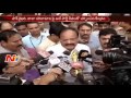 Indo-Pak Border : Venkaiah Naidu Speaks To Media After All Party Meet