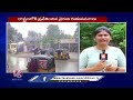Southwest Monsoon Entered Telangana | 3 Days Earlier Than Expected | V6 News - 04:46 min - News - Video