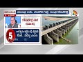 Minister Komati Reddy Venkatreddy Reddy Hot Comments | మంత్రి కోమటిరెడ్డి హాట్ కామెంట్స్ | 10TV  - 04:02 min - News - Video