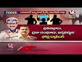 Live : Special Focus On Political Leaders Phone Tapping Issue | V6 News  - 00:00 min - News - Video