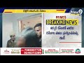 కవిత కోసం ఢిల్లీకి బయలుదేరిన కేటీఆర్.. | MLC Kavitha Arrest Updates | Prime9 News  - 04:26 min - News - Video