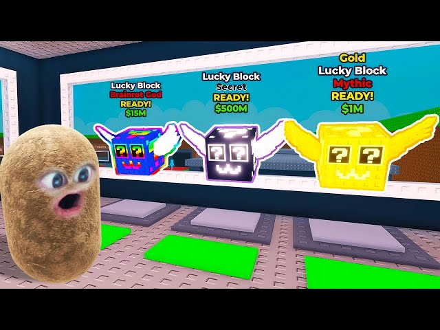 ラッキーブロックを開けまくって新しいブレインロットを盗むロブロックス (Roblox)