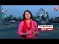 Shankhnaad: Indore में कांग्रेस के प्रत्याशी ने अपना नाम वापस लिया, प्रत्याशी ने BJP का दामन थामा  - 05:28 min - News - Video