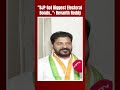 Revanth Reddy | Telangana Chief Minister: BJP Got Biggest Electoral Bonds..  - 00:39 min - News - Video