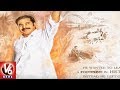 Special Story on YSR's Biopic 'Yatra'