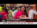 Ganesh Chaturthi 2023: गणेशोत्सव के आखिरी दिन मुंबई के पंडालों में रही भारी भीड़ | City Centre  - 11:42 min - News - Video