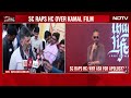 Kamal Haasan | K-Drama Supreme Court Raps High Court: Mob Cant Stop Film  - 17:50 min - News - Video