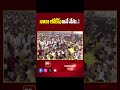 నారా లోకేష్ అనే నేను..! | Nara Lokesh Oath taking | Nara Lokesh | AP Cabinet Minister | 99tv  - 00:59 min - News - Video