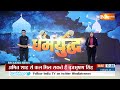 Brijbhushan Singh Meet Amit Shah: कल गृहमंत्री अमित शाह से मुलाकात कर सकते हैं बृजभूषण सिंह  - 00:32 min - News - Video