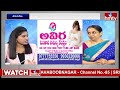 Avira Fertility Center Dr Sirisha Reddy Advices about Types & Treatment for PCO | hmtv  - 21:16 min - News - Video