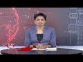 Union Minister Chirag Paswan On NEET Paper Leak | V6 News  - 01:32 min - News - Video