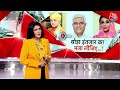 DasTak: Rajasthan के CM बनेंगे Mahant Balaknath? | Rajasthan New CM | Vasundhara Raje | Sweta Singh  - 04:19 min - News - Video