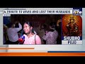 Amit Shah to Launch ‘Operation Sindoor’ Themed Durga Puja Pandal in Kolkata | News9