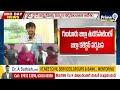 తురకపాలెంలో జిల్లా కలెక్టర్ పర్యటన |  Guntur District | Prime9 News  - 03:35 min - News - Video