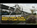 Hyderabad Introduces Solar-Powered Cycling Track for Safer and Greener Commutes
