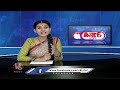 Ratha Saptami Celebrations In Tirumala | Tirupathi | V6 Teenmaar  - 01:41 min - News - Video