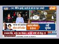 2024 Lok Sabha Election: पिछले 10 सालों के अंदर कांग्रेस ने आज तक अपनी हार स्वीकार क्यों नहीं की ?  - 03:51 min - News - Video