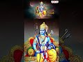 Jaya jaya Rama | #LordRamaSongs | #RamaNavami2024 | #TeluguBhaktiSongs  - 01:00 min - News - Video
