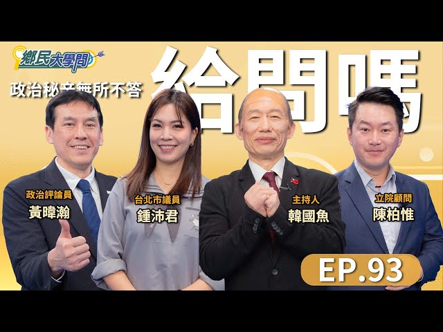 紙畫時鐘、記3物品！高齡駕駛換照考題曝光