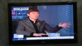 Интервью на ТВ Первом деловом - Дмитрий Ковпак