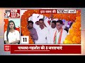 फटाफट से देखिए सुबह-सुबह की 100 बड़ी खबरें | Top News | PM Modi |  Assembly Elections  - 18:29 min - News - Video