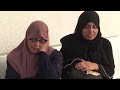 Grandmother mourns after Israeli airstrike hits house in Rafah, killing at least 2 children  - 00:58 min - News - Video
