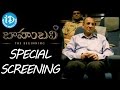 Baahubali Movie Special Show For Governor Narsimhan and Family