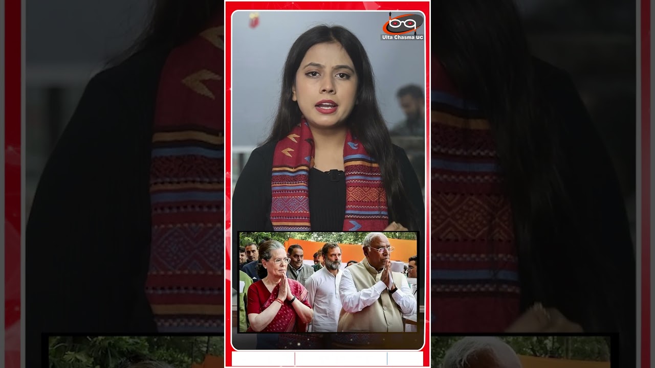 असम जीतने के लिए कांग्रेस ने उतारे दिग्गज