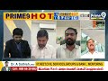 పోతిన మహేష్ పై జనసేన నేత రియాక్షన్..Janasena Leaders Reaction On Pothina Mahesh | Prime9 News - 06:05 min - News - Video