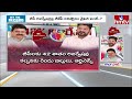 బీసీ బిల్లుపై గందరగోళం.. కాంగ్రెస్ వర్సెస్ బీజేపీ | Off The Record | hmtv  - 04:57 min - News - Video