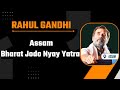 LIVE: Press Conference | Hajo, Kamrup | Assam | Bharat Jodo Nyay Yatra