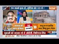 Muqabla: राम मंदिर का न्योता..तोड़ेगा INDI की एकजुटता ? Owaisi On Ram Mandi | Akhilesh Yadav  - 54:37 min - News - Video