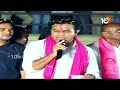 LIVE: KTR Road Show At Gadwal | గద్వాల్‌లో కేటీఆర్ రోడ్ షో | KTR Election Campaign | 10TV  - 00:00 min - News - Video