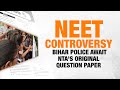 LIVE | Alleged NEET Paper Leak Investigation: Bihar Police Await NTAs Original Question Paper|News9