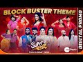 Super Jodi - Blockbuster Theme Full Promo | Ep - 4 | This Sun @ 9PM | Zee Telugu
