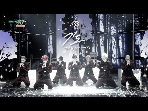 MUSIC BANK 뮤직뱅크 - BTOB - I'll be your man 기도 .20161111