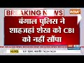 Sandeshkhali: शाहजहां का कौन सा राज ममता बनर्जी को डरा रहा है? | West Bengal News | Mamata Banerjee  - 01:05 min - News - Video