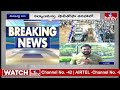 9AM Prime Time News | News Of The Day | Latest Telugu News | 27-04-2024 | hmtv  - 18:22 min - News - Video