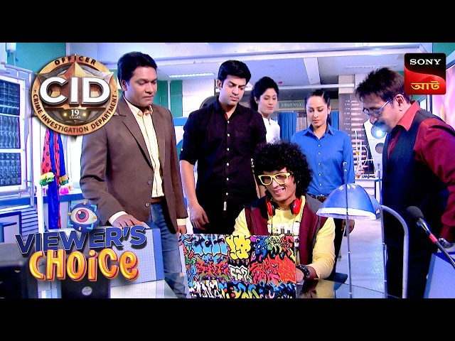 A Mystery Of Joker | CID (Bengali) | Full Episode | Viewers Choice