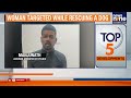 Bengaluru Woman Sexually Assaulted While Rescuing Dog | Accused Arrested | News9