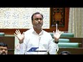 This Is The Secret Of Mallanna Sagar Water, Says Komatireddy Rajgopal Reddy In Assembly | V6 News  - 03:14 min - News - Video