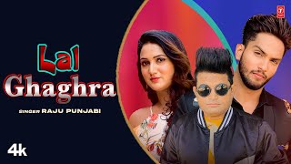 Lal Ghaghra Raju Punjabi Video HD
