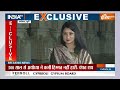 Champat Rai EXCLUSIVE: एक केमिस्ट्री टीचर..जिसने राम के लिए खपा दिया पूरा जीवन | Ayodhya Ram Mandir  - 21:09 min - News - Video