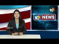 Chandrababu B Day Celebrations | పర్చూరులో ఘనంగా చంద్రబాబు బర్త్ డే వేడుకలు | 10TV News  - 00:55 min - News - Video
