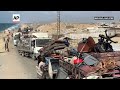 Palestinians evacuate Gaza City ahead of Israels expanded operation - 00:31 min - News - Video
