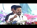 CM Revanth Reddy About Difference Between Congress Ruling And BRS  Ruling  |V6 News  - 03:03 min - News - Video