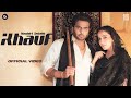 Khauf (Official Video)  Mankirt Aulakh  Sonia Mann  Avvy Sra  Mankirt Aulakh Vol 1 EP