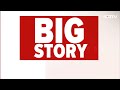 Pahalgam Terror Attack News | Indias War Against Terror: Massive Search Ops In Anantnag  - 00:45 min - News - Video