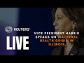 LIVE: Vice President Harris speaks on maternal health crisis in Illinois